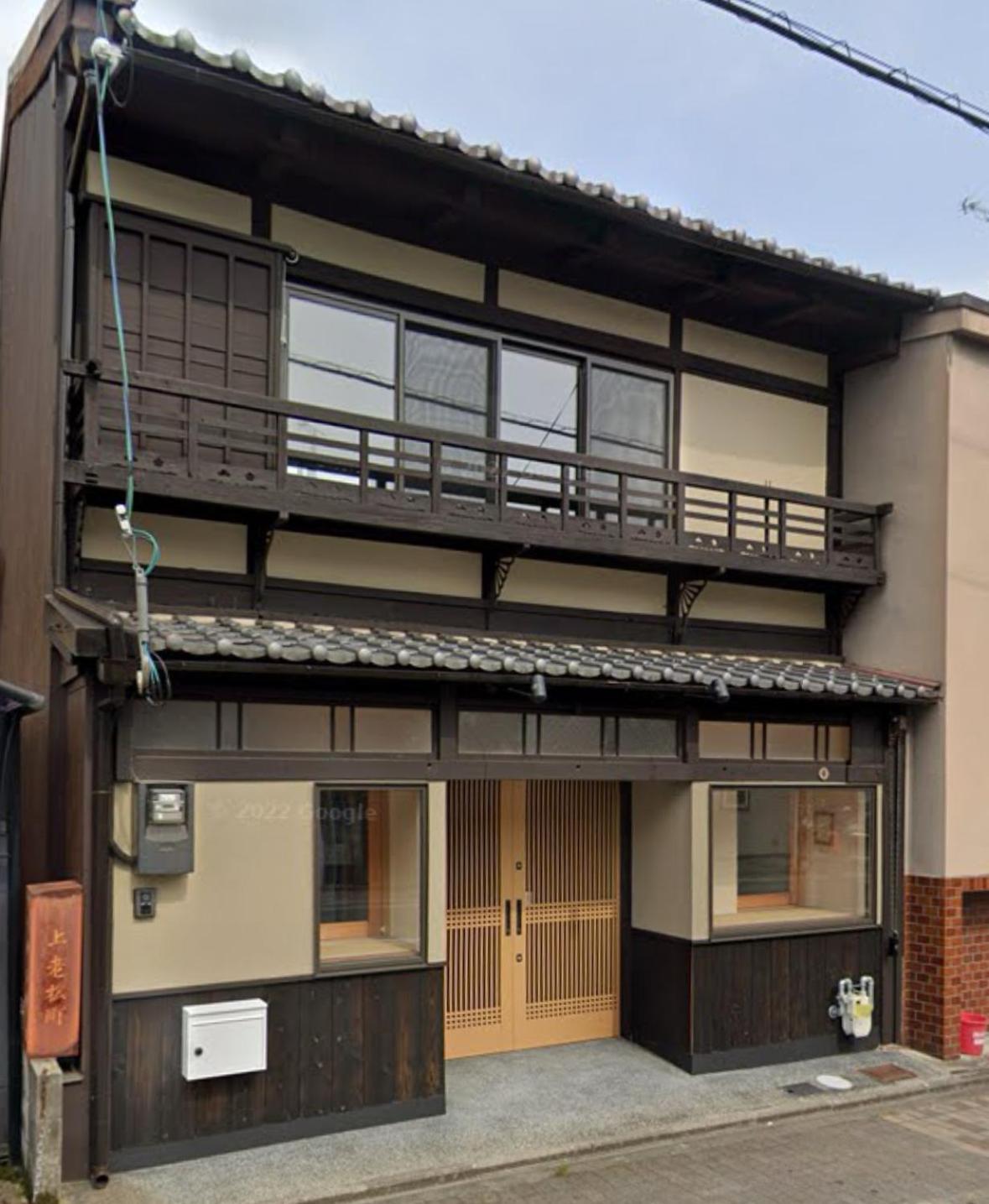 老松町の宿 京都市 エクステリア 写真